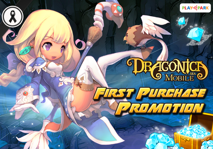 Dragonica Mobile đã chính thức trở lại với cộng đồng game thủ Việt
